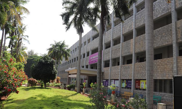 Sri Ramakrishna College 
