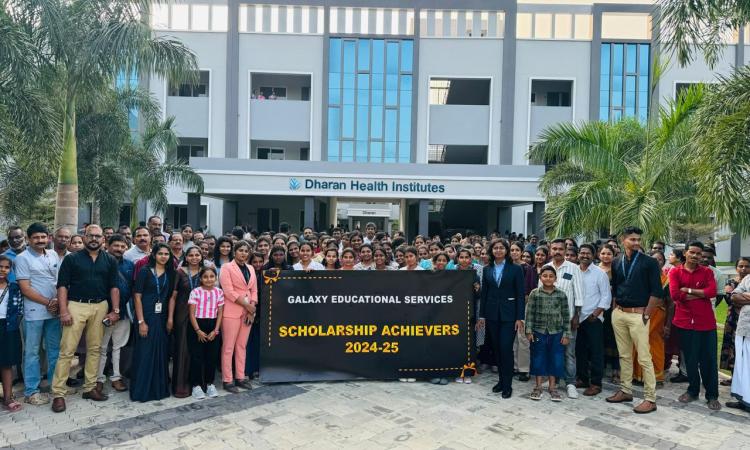 SCHOLARSHIP