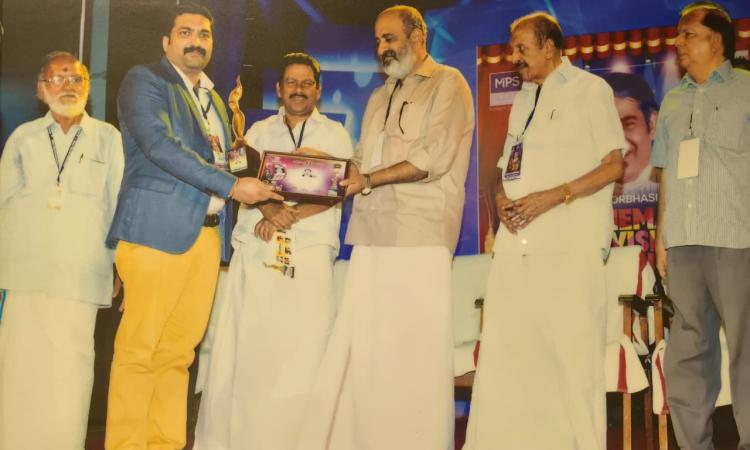 Karma Retna Award